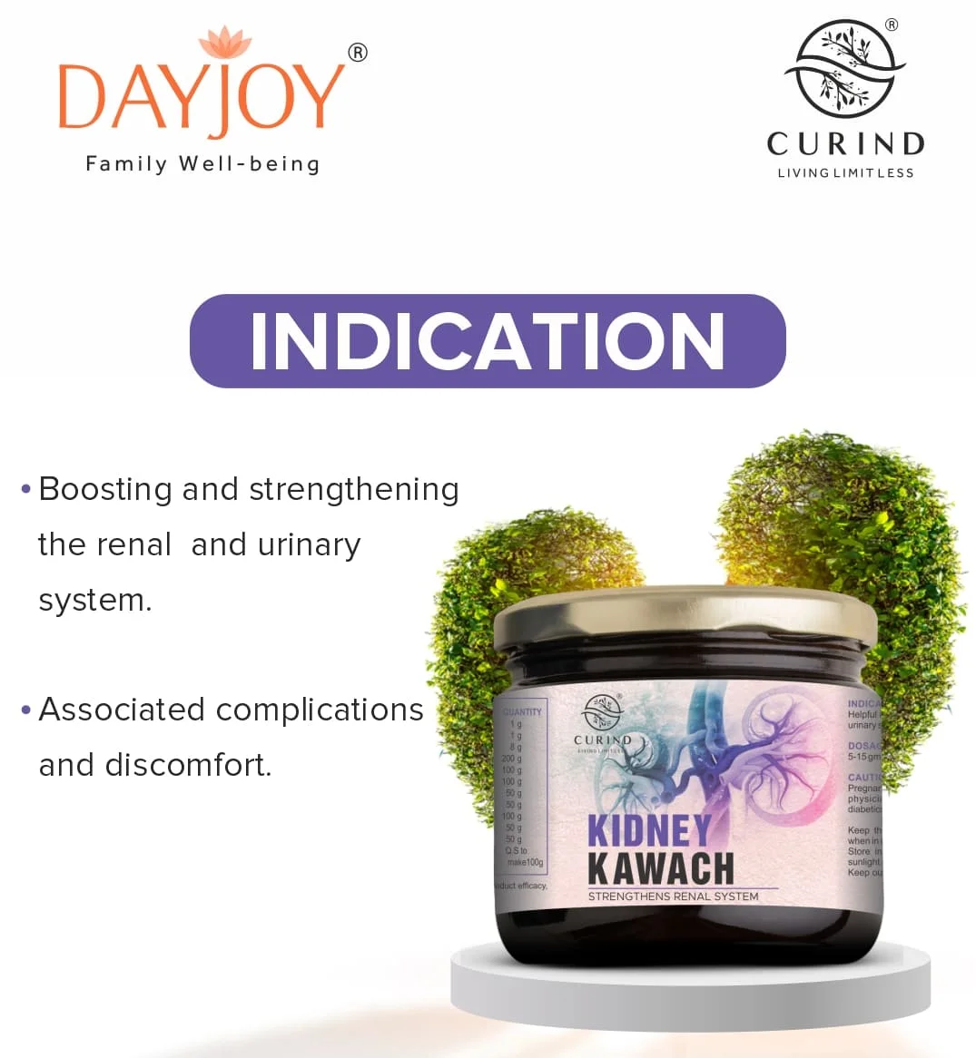 Kidney Kawach (300g) - Image 3