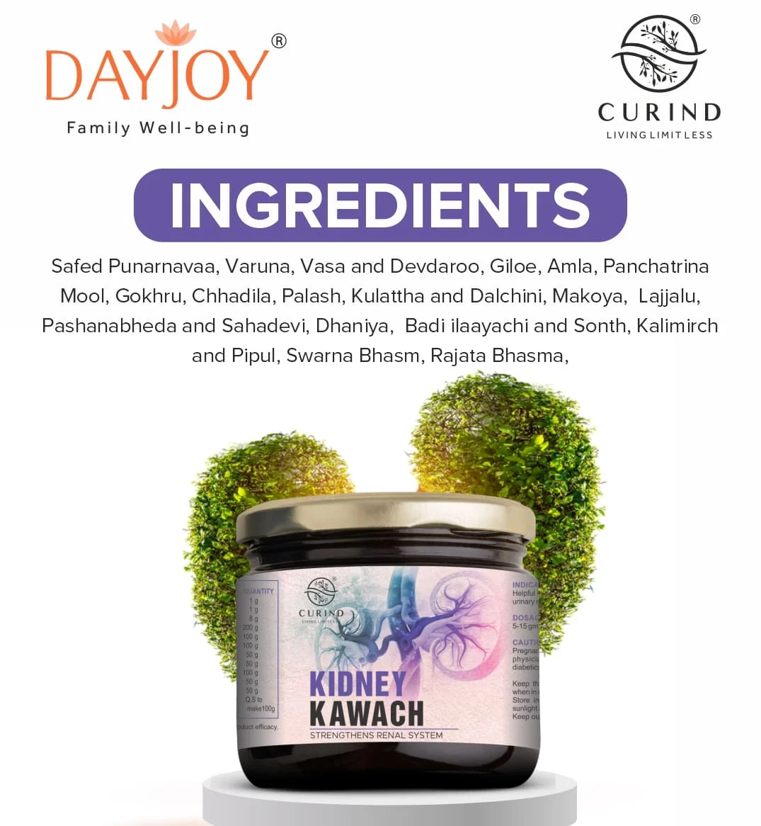 Kidney Kawach (300g) - Image 4